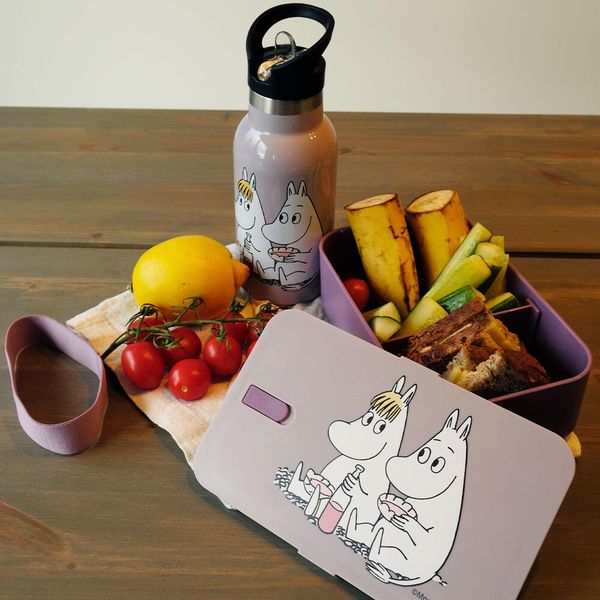 Hovedbilde Mummi - Matboks 1000 ml - Lunsj